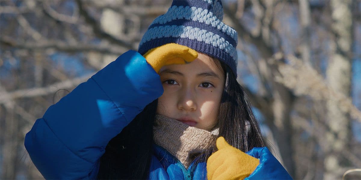 Ryusuke Hamaguchi compite en Venecia con su nueva película 'Evil Does Not Exist'